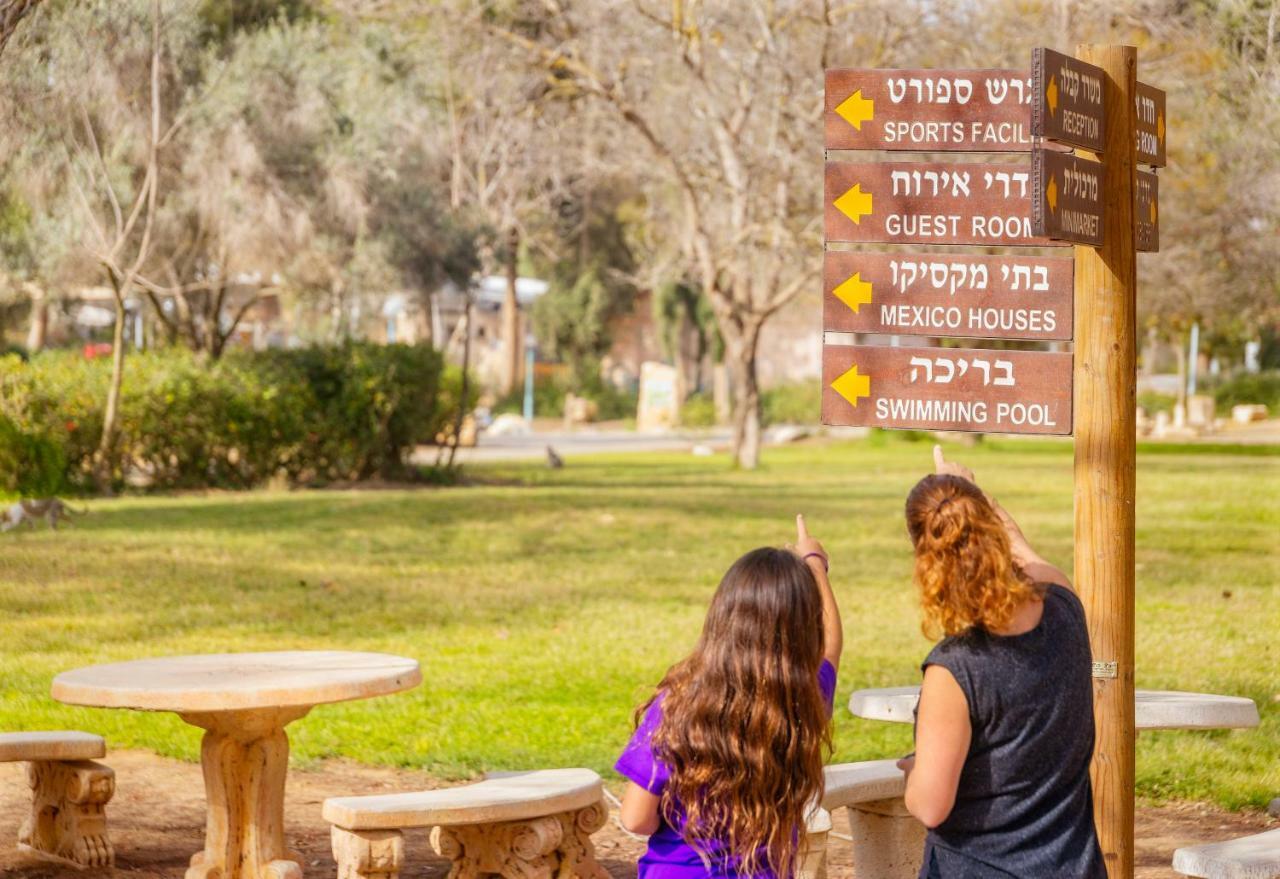 Vila Gvulot - Kibbutz Experience Gevulot Exteriér fotografie