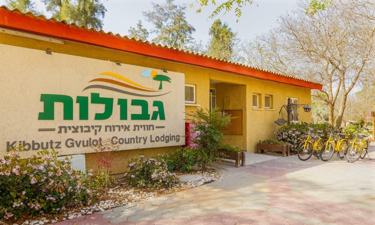 Vila Gvulot - Kibbutz Experience Gevulot Exteriér fotografie